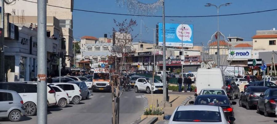 إصابة شخصين بإطلاق نار في باقة الغربية